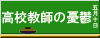 Zt̗JToi[